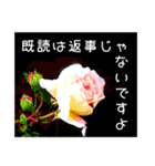 返信待ちor拒否（個別スタンプ：23）