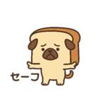 食ぱぐ【毎日使える挨拶＆リアクション】（個別スタンプ：5）