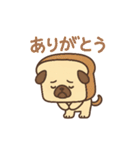 食ぱぐ【毎日使える挨拶＆リアクション】（個別スタンプ：6）