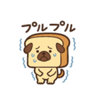 食ぱぐ【毎日使える挨拶＆リアクション】（個別スタンプ：11）