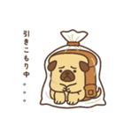 食ぱぐ【毎日使える挨拶＆リアクション】（個別スタンプ：13）
