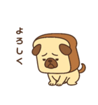 食ぱぐ【毎日使える挨拶＆リアクション】（個別スタンプ：15）