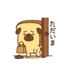 食ぱぐ【毎日使える挨拶＆リアクション】（個別スタンプ：16）