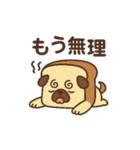 食ぱぐ【毎日使える挨拶＆リアクション】（個別スタンプ：17）