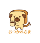 食ぱぐ【毎日使える挨拶＆リアクション】（個別スタンプ：18）