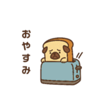 食ぱぐ【毎日使える挨拶＆リアクション】（個別スタンプ：21）