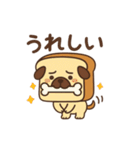 食ぱぐ【毎日使える挨拶＆リアクション】（個別スタンプ：23）
