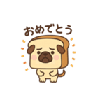 食ぱぐ【毎日使える挨拶＆リアクション】（個別スタンプ：24）