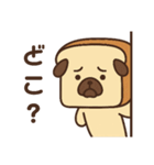 食ぱぐ【毎日使える挨拶＆リアクション】（個別スタンプ：27）