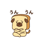 食ぱぐ【毎日使える挨拶＆リアクション】（個別スタンプ：29）