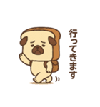 食ぱぐ【毎日使える挨拶＆リアクション】（個別スタンプ：30）