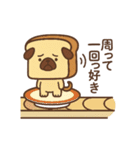 食ぱぐ【毎日使える挨拶＆リアクション】（個別スタンプ：31）