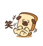食ぱぐ【毎日使える挨拶＆リアクション】（個別スタンプ：32）
