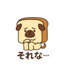 食ぱぐ【毎日使える挨拶＆リアクション】（個別スタンプ：34）