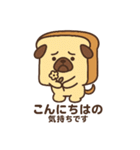 食ぱぐ【毎日使える挨拶＆リアクション】（個別スタンプ：35）