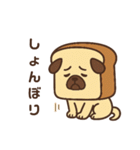 食ぱぐ【毎日使える挨拶＆リアクション】（個別スタンプ：38）