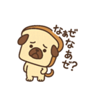 食ぱぐ【毎日使える挨拶＆リアクション】（個別スタンプ：40）