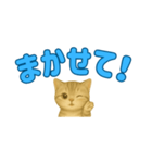 子ネコの日常②（個別スタンプ：5）