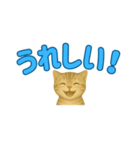 子ネコの日常②（個別スタンプ：8）