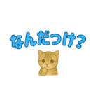 子ネコの日常②（個別スタンプ：12）