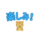 子ネコの日常②（個別スタンプ：14）