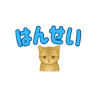 子ネコの日常②（個別スタンプ：15）