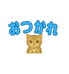 子ネコの日常②（個別スタンプ：36）