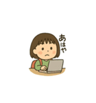 クセつよ女の子の言い訳スタンプ集（個別スタンプ：22）