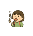クセつよ女の子の言い訳スタンプ集（個別スタンプ：23）
