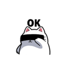 ちょっと怪しい猫（個別スタンプ：1）