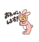 もっちりうさぎくんの日常スタンプ（個別スタンプ：2）