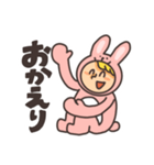 もっちりうさぎくんの日常スタンプ（個別スタンプ：3）
