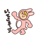 もっちりうさぎくんの日常スタンプ（個別スタンプ：4）