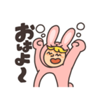 もっちりうさぎくんの日常スタンプ（個別スタンプ：5）