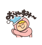 もっちりうさぎくんの日常スタンプ（個別スタンプ：6）