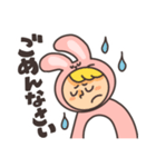 もっちりうさぎくんの日常スタンプ（個別スタンプ：8）