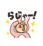 もっちりうさぎくんの日常スタンプ（個別スタンプ：11）