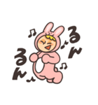 もっちりうさぎくんの日常スタンプ（個別スタンプ：13）