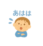 かわいい保育園児クレヨン風（個別スタンプ：3）