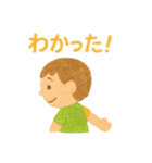 かわいい保育園児クレヨン風（個別スタンプ：4）