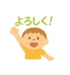 かわいい保育園児クレヨン風（個別スタンプ：5）