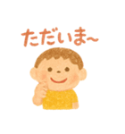 かわいい保育園児クレヨン風（個別スタンプ：7）