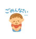 かわいい保育園児クレヨン風（個別スタンプ：12）
