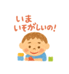かわいい保育園児クレヨン風（個別スタンプ：13）