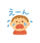 かわいい保育園児クレヨン風（個別スタンプ：16）