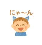 かわいい保育園児クレヨン風（個別スタンプ：17）