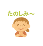 かわいい保育園児クレヨン風（個別スタンプ：19）