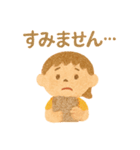 かわいい保育園児クレヨン風（個別スタンプ：23）