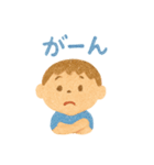 かわいい保育園児クレヨン風（個別スタンプ：24）
