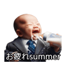 赤ちゃんのジャパングリッシュ（個別スタンプ：4）